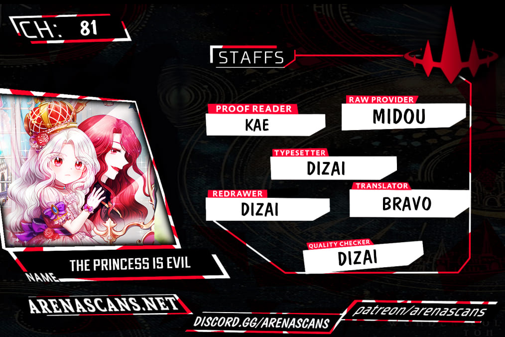 The Princess is Evil Chapter 81 - Page 1