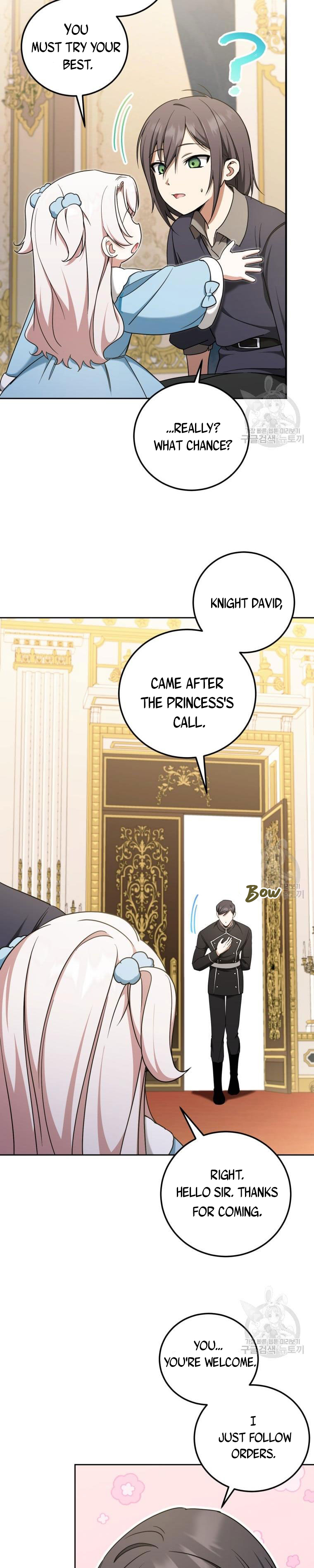 The Princess is Evil Chapter 82 - Page 9