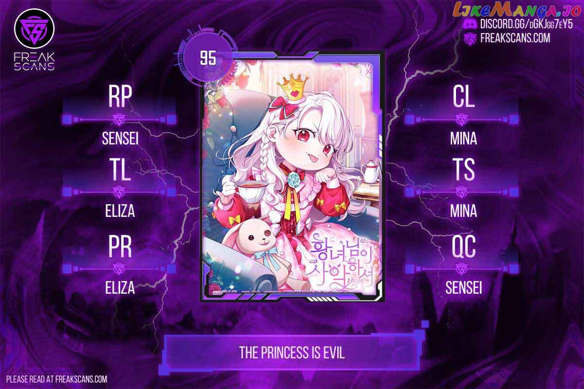 The Princess is Evil Chapter 95 - Page 1