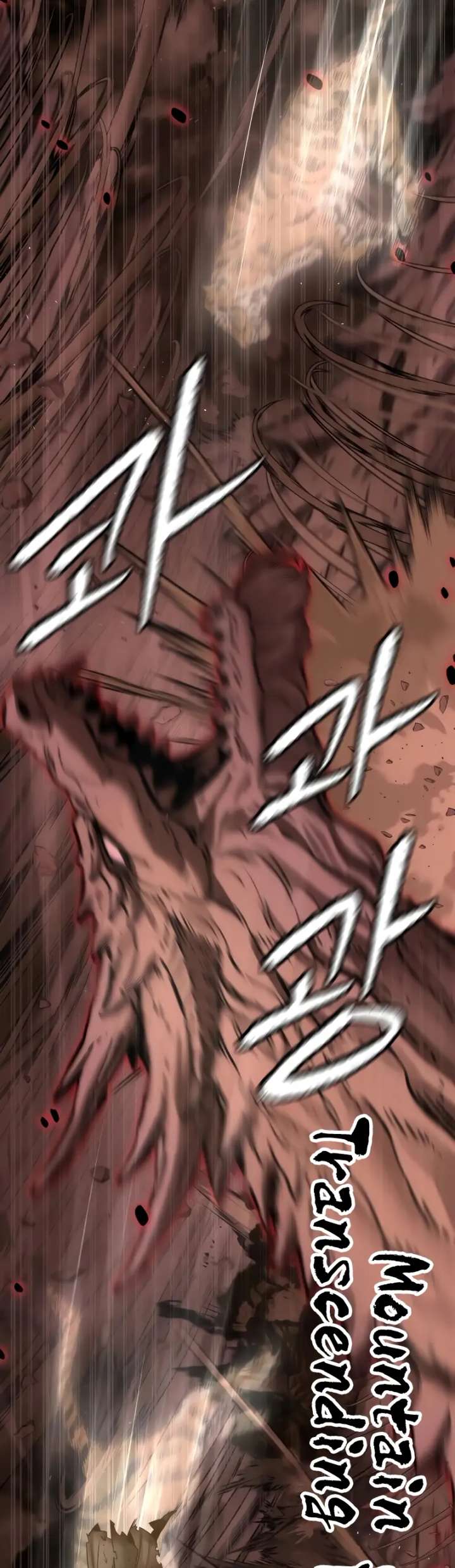 A Regressor’s Tale of Cultivation Chapter 25 - Page 15