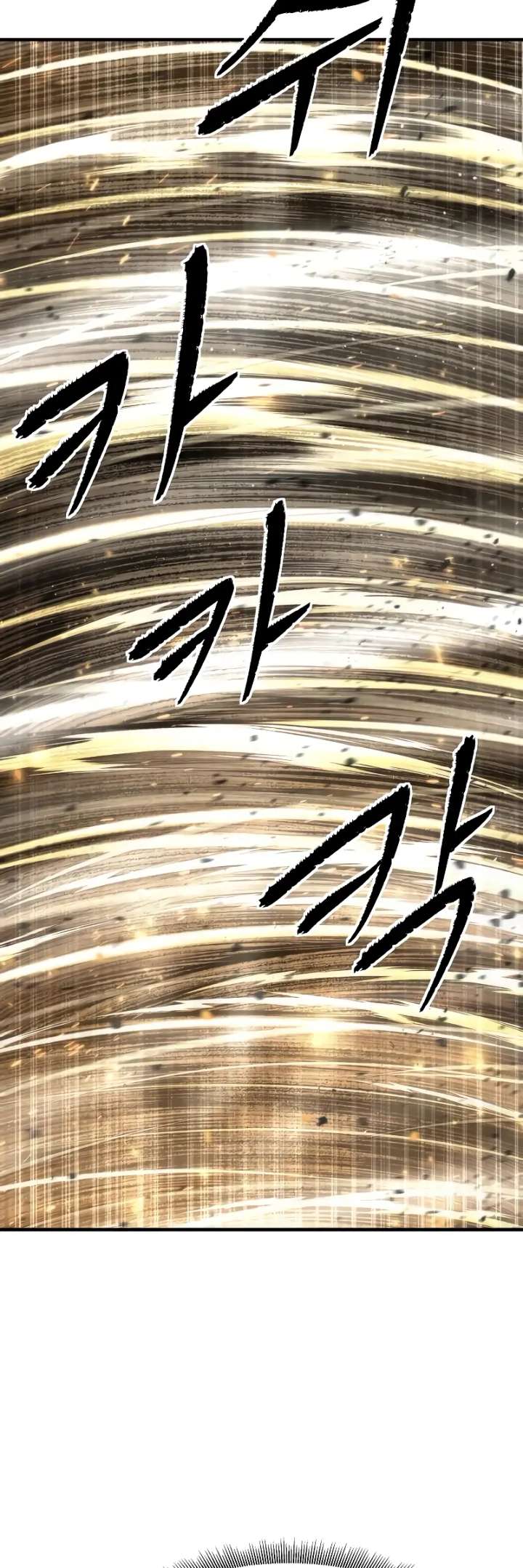 A Regressor’s Tale of Cultivation Chapter 25 - Page 19