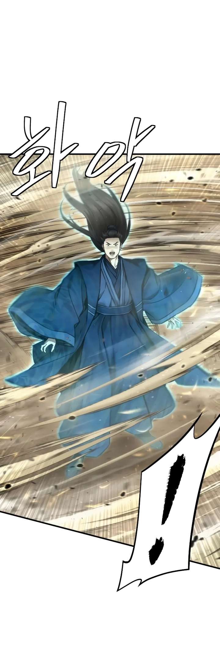 A Regressor’s Tale of Cultivation Chapter 25 - Page 23