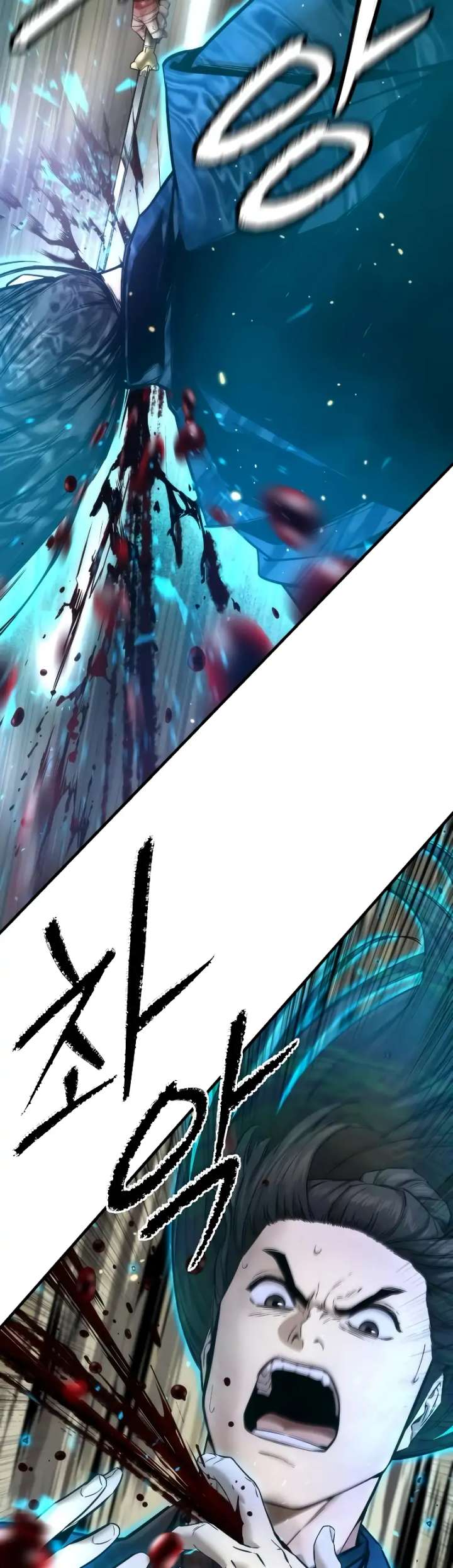 A Regressor’s Tale of Cultivation Chapter 25 - Page 26