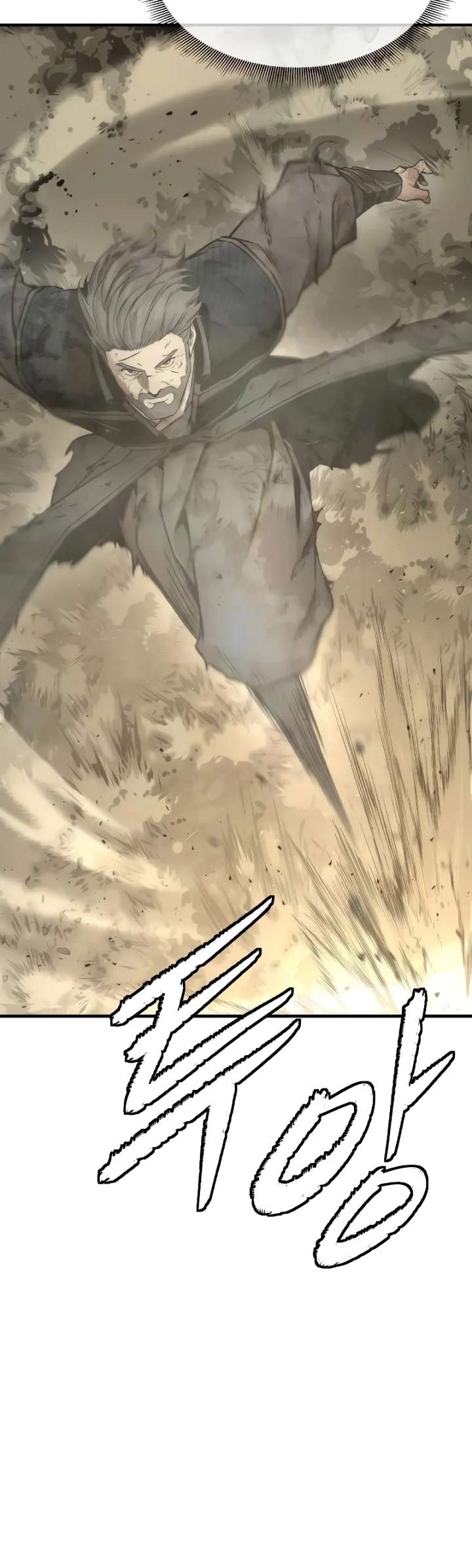 A Regressor’s Tale of Cultivation Chapter 25 - Page 33