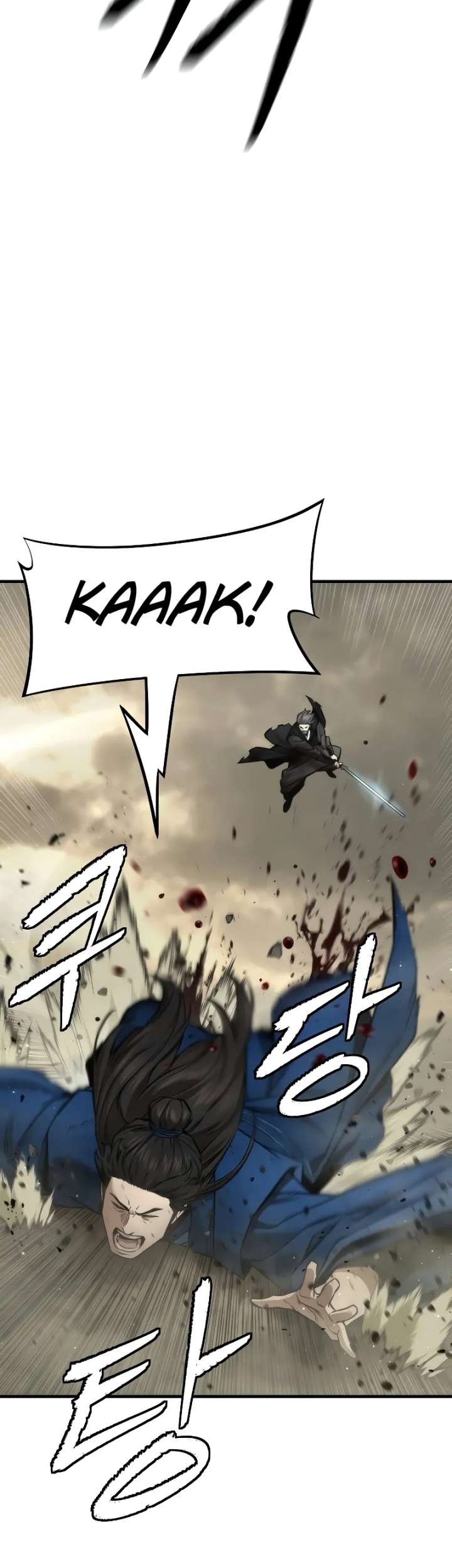 A Regressor’s Tale of Cultivation Chapter 25 - Page 35