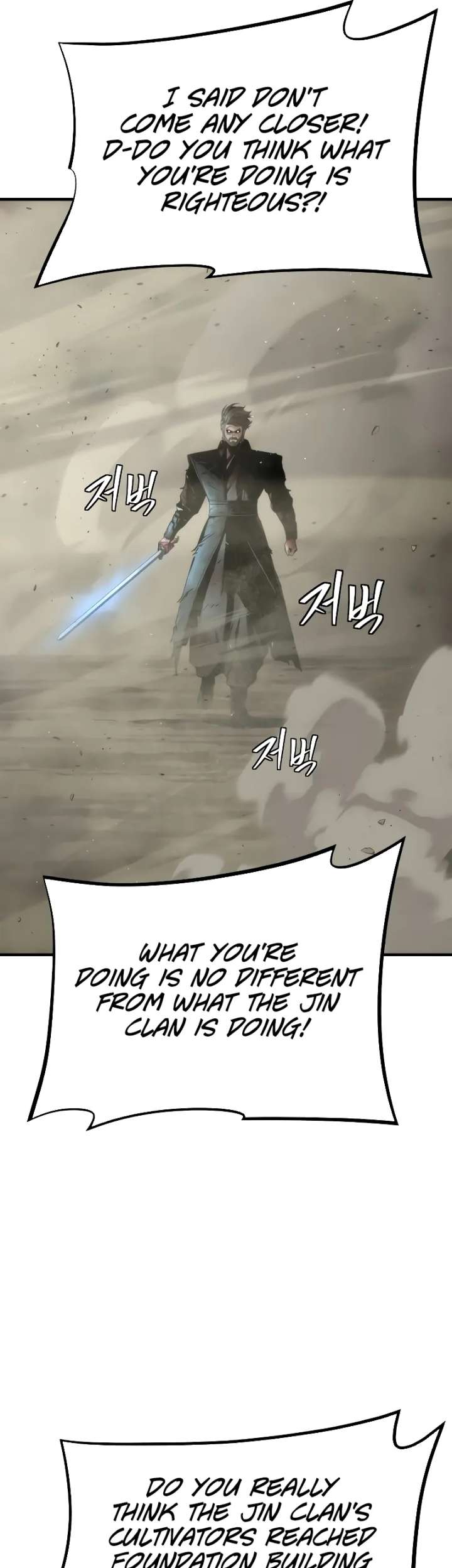 A Regressor’s Tale of Cultivation Chapter 25 - Page 37