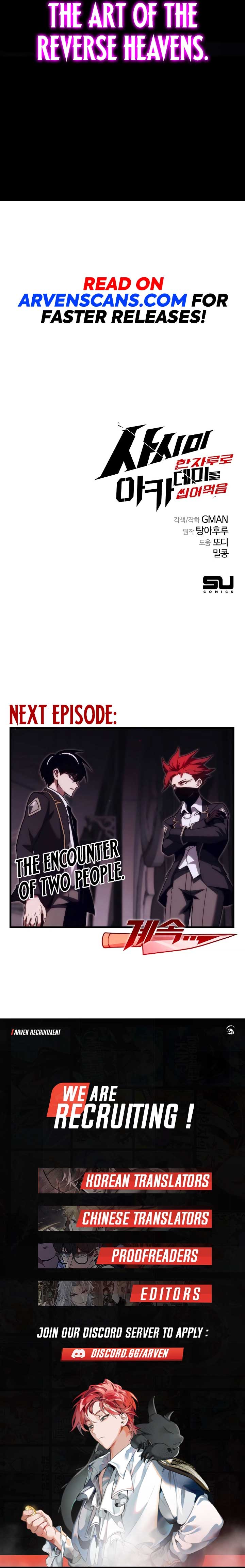 Conquering the Academy with Just a Sashimi Knife Chapter 10 - Page 26