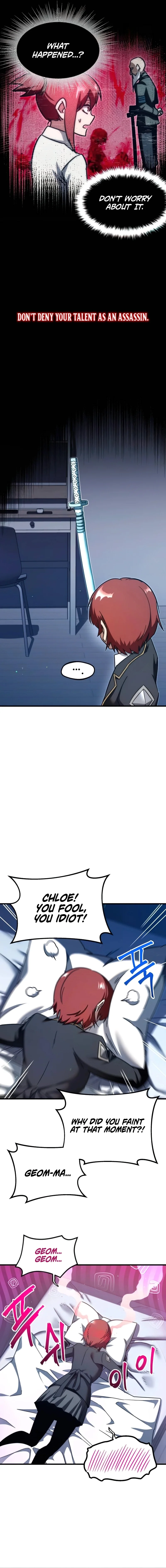Conquering the Academy with Just a Sashimi Knife Chapter 7 - Page 3