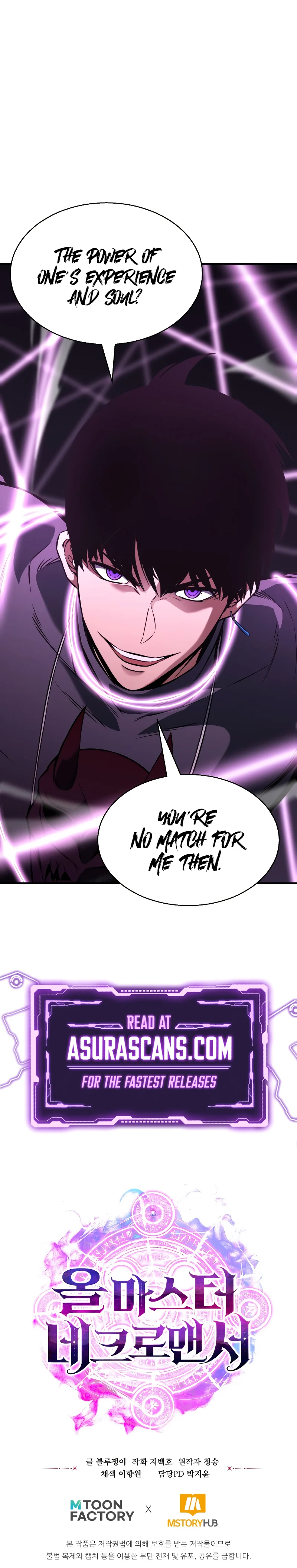 Absolute Necromancer Chapter 19 - Page 13