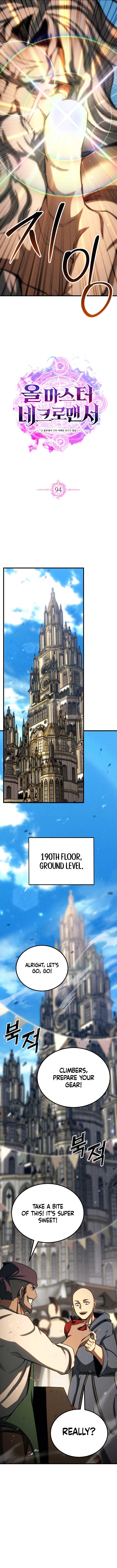 Absolute Necromancer Chapter 94 - Page 4