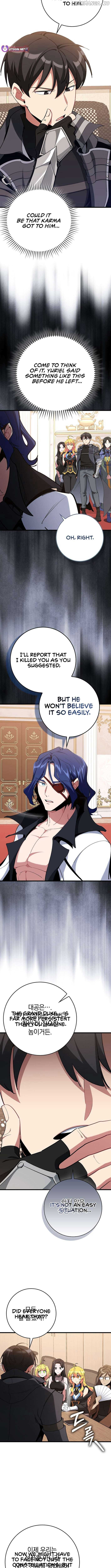 Max Level Player Chapter 105 - Page 3