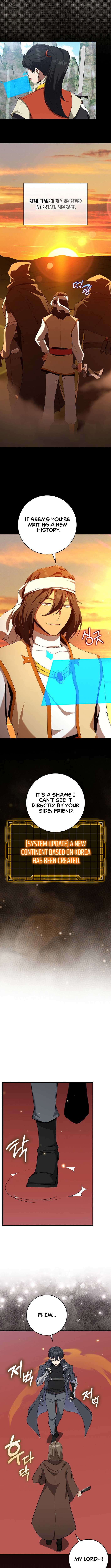 Max Level Player Chapter 110 - Page 11