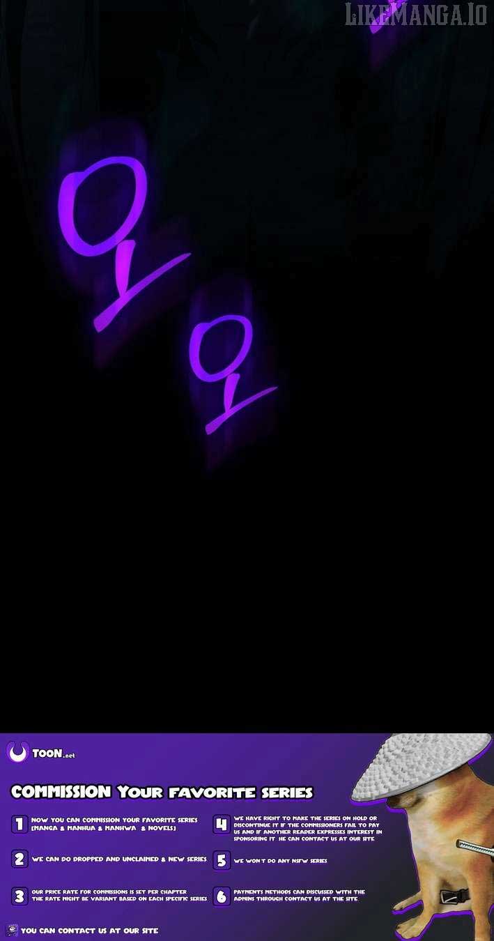 Max Level Player Chapter 112 - Page 15