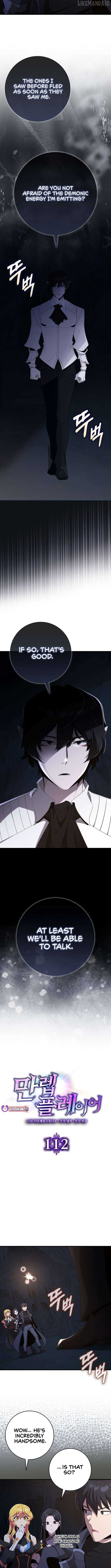 Max Level Player Chapter 112 - Page 5