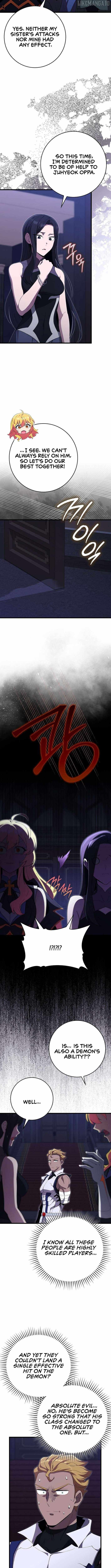 Max Level Player Chapter 115 - Page 2