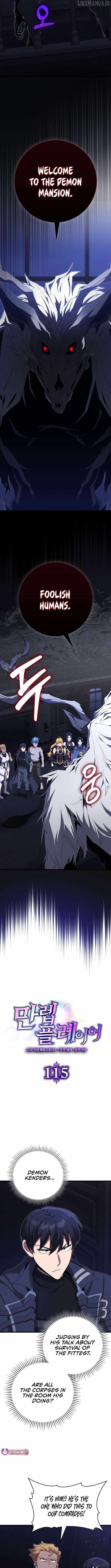 Max Level Player Chapter 115 - Page 6