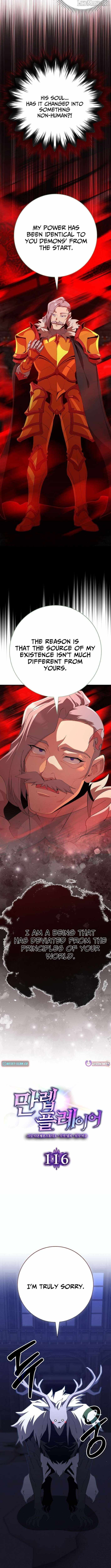 Max Level Player Chapter 116 - Page 3