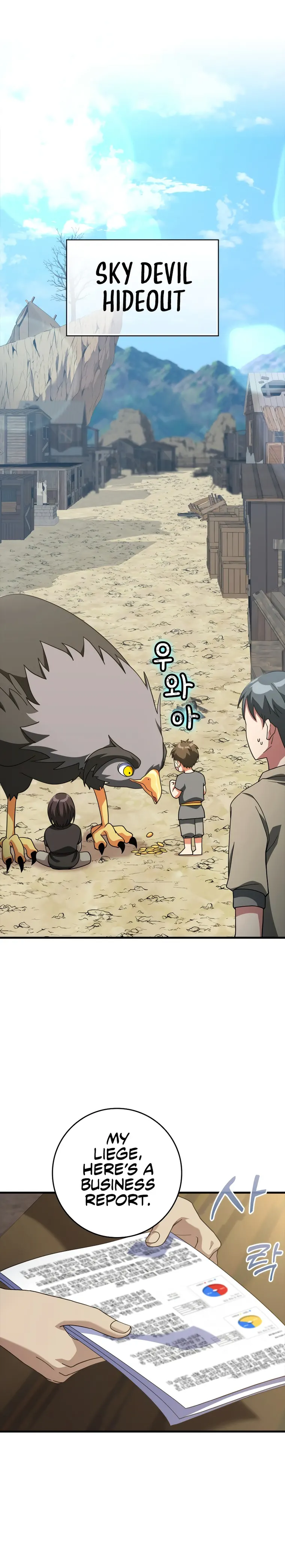 Max Level Player Chapter 24 - Page 1