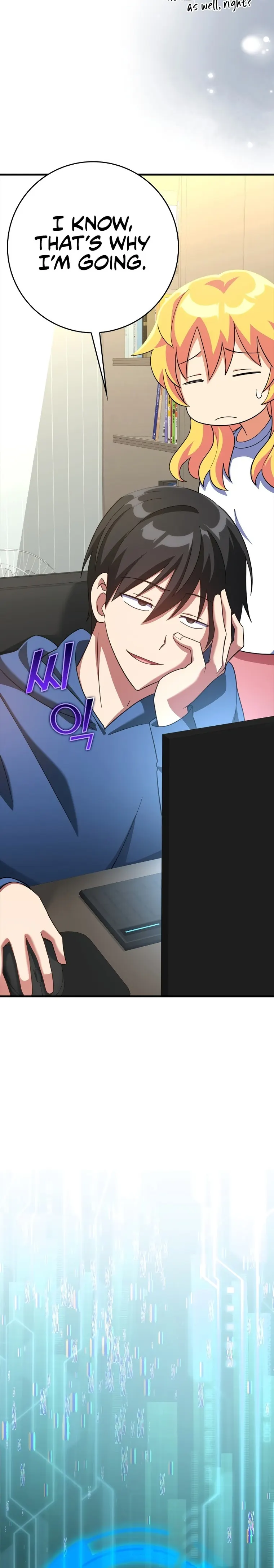 Max Level Player Chapter 24 - Page 21