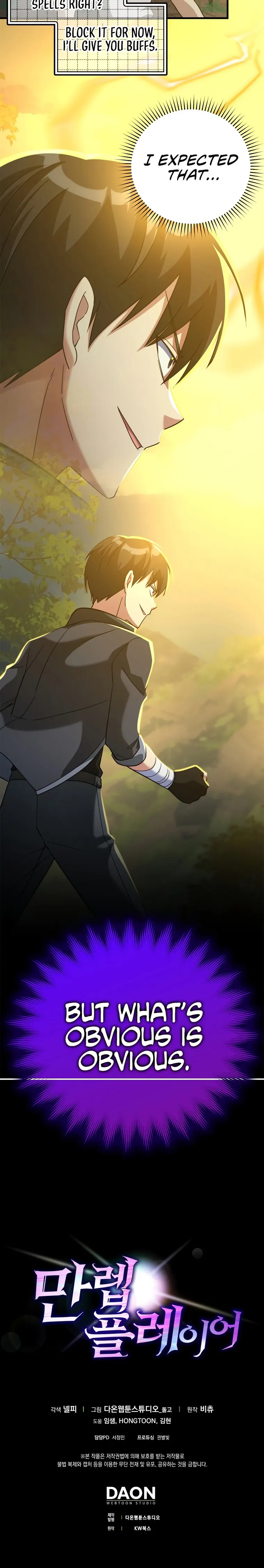 Max Level Player Chapter 24 - Page 36