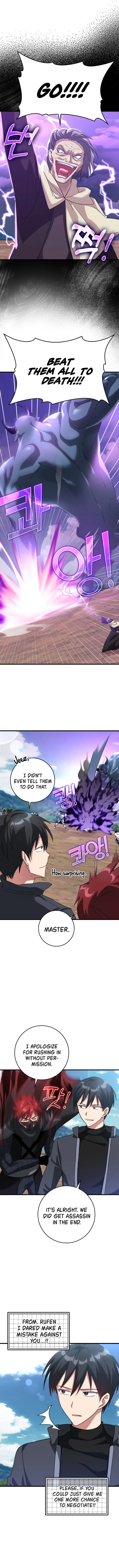 Max Level Player Chapter 26 - Page 12