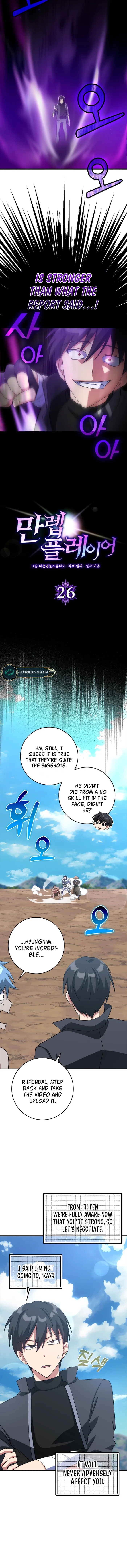 Max Level Player Chapter 26 - Page 5