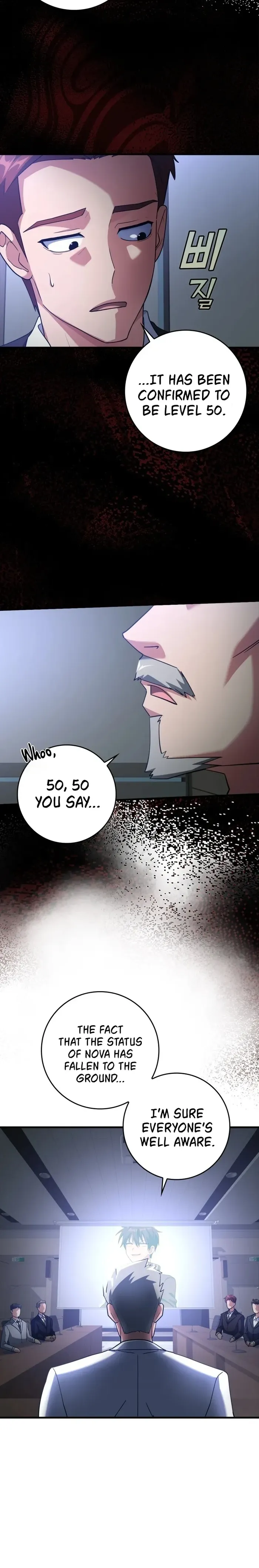 Max Level Player Chapter 27 - Page 19