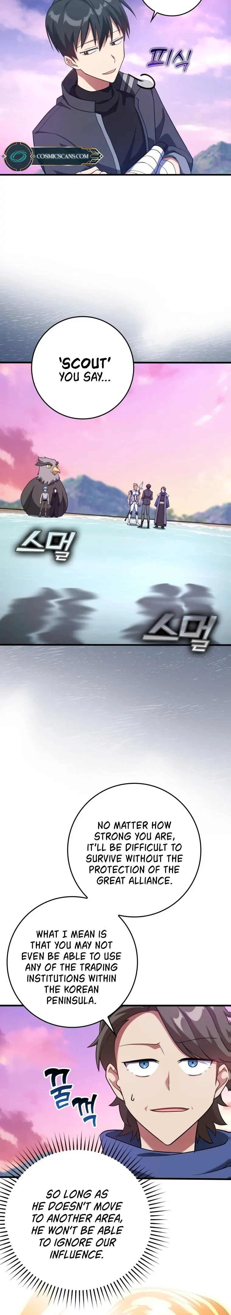 Max Level Player Chapter 28 - Page 14