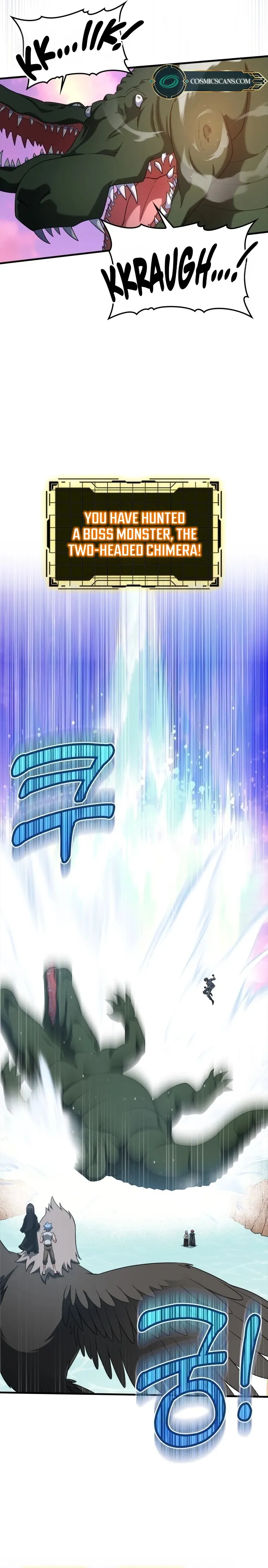 Max Level Player Chapter 28 - Page 2