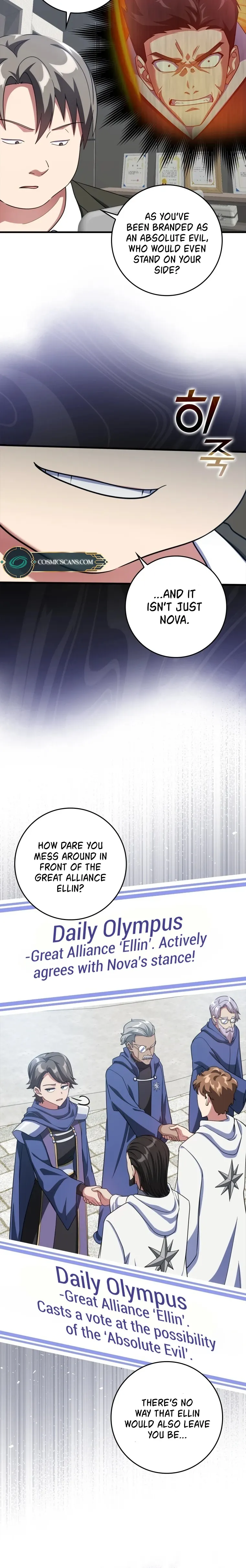 Max Level Player Chapter 29 - Page 22