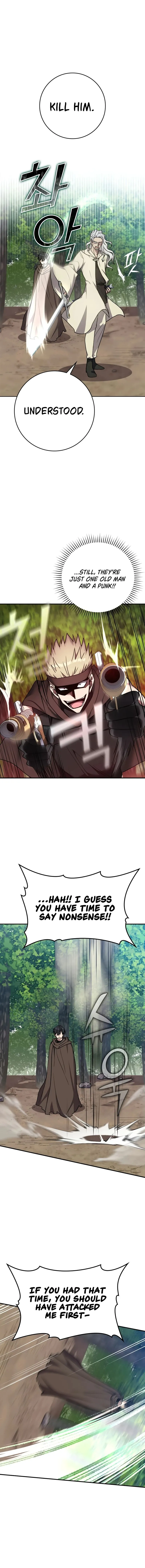 Max Level Player Chapter 3 - Page 13