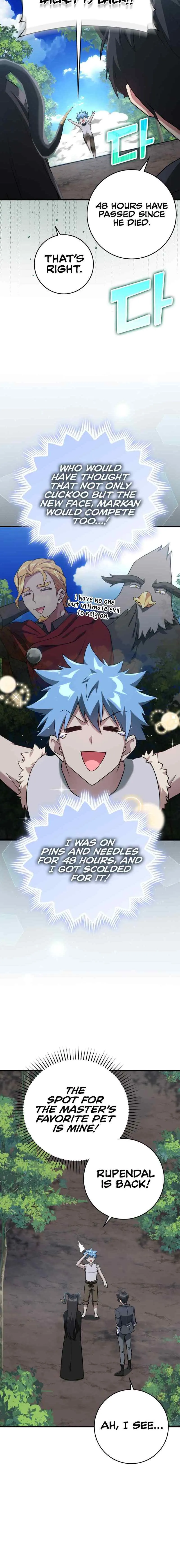 Max Level Player Chapter 41 - Page 12