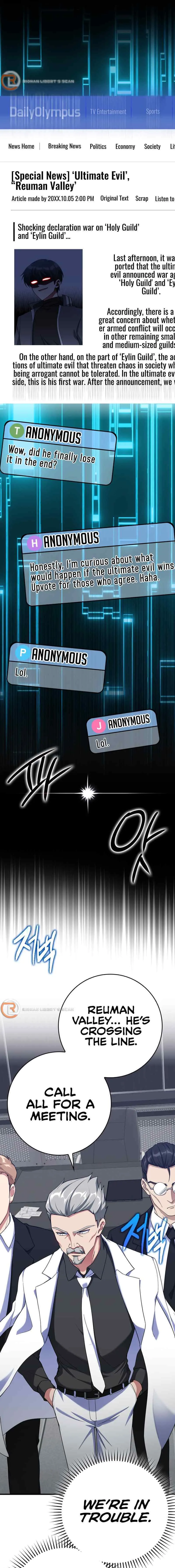 Max Level Player Chapter 42 - Page 1