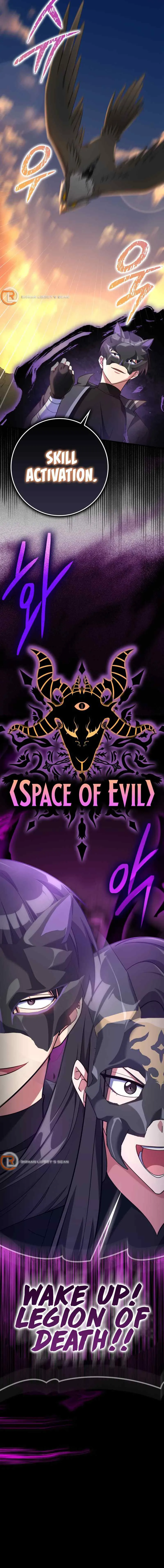 Max Level Player Chapter 42 - Page 22