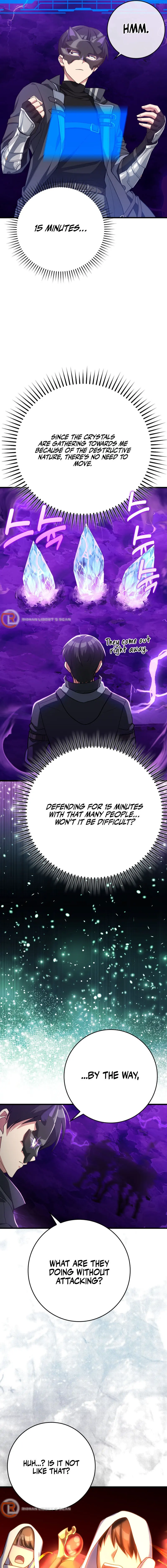 Max Level Player Chapter 48 - Page 5