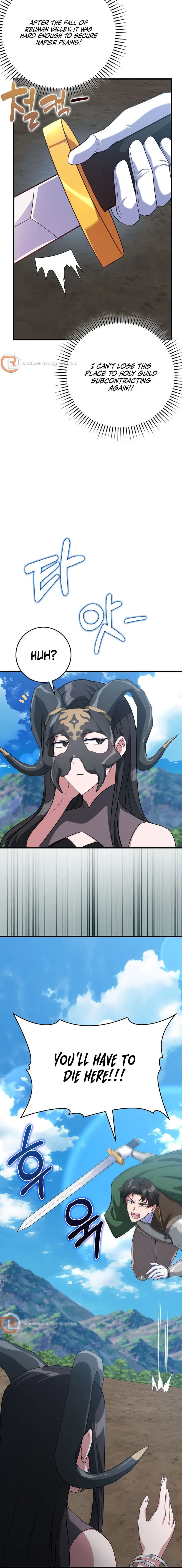 Max Level Player Chapter 49 - Page 14