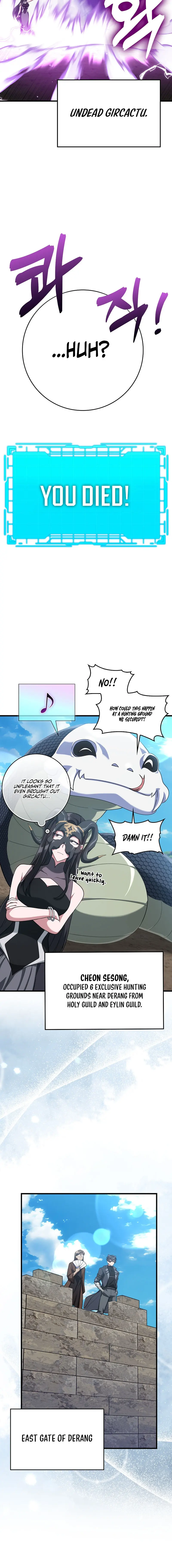 Max Level Player Chapter 49 - Page 16