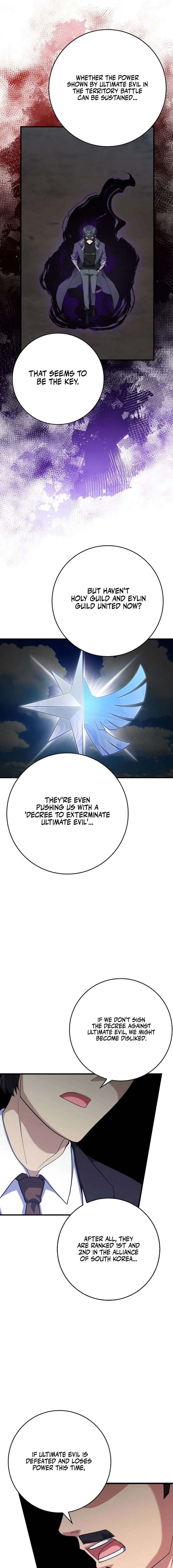 Max Level Player Chapter 49 - Page 3