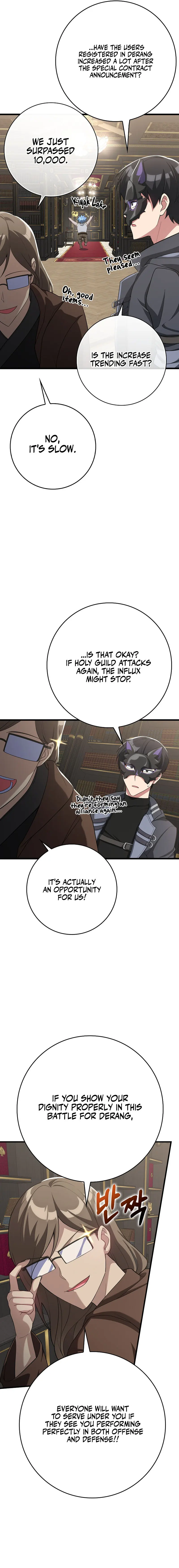 Max Level Player Chapter 49 - Page 7