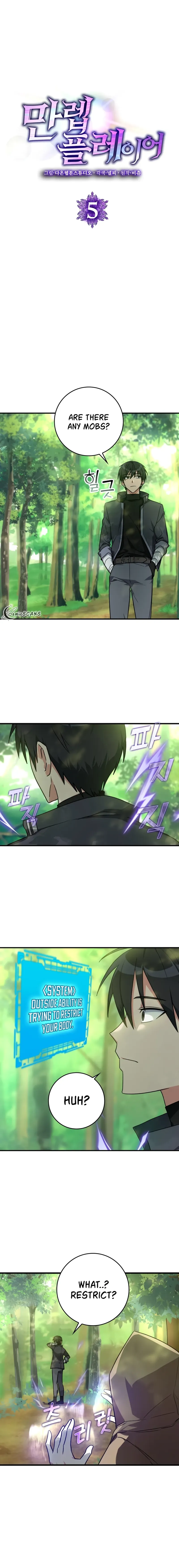 Max Level Player Chapter 5 - Page 1