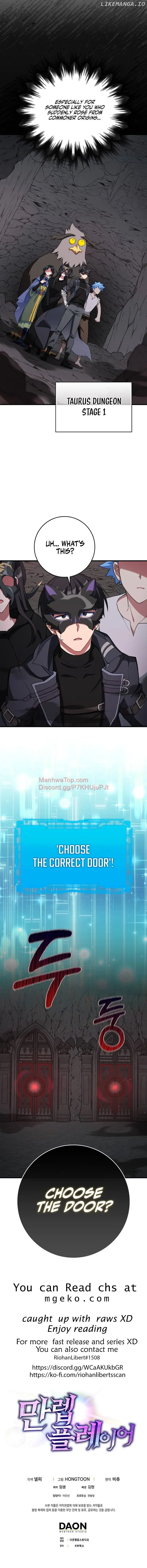 Max Level Player Chapter 59 - Page 10