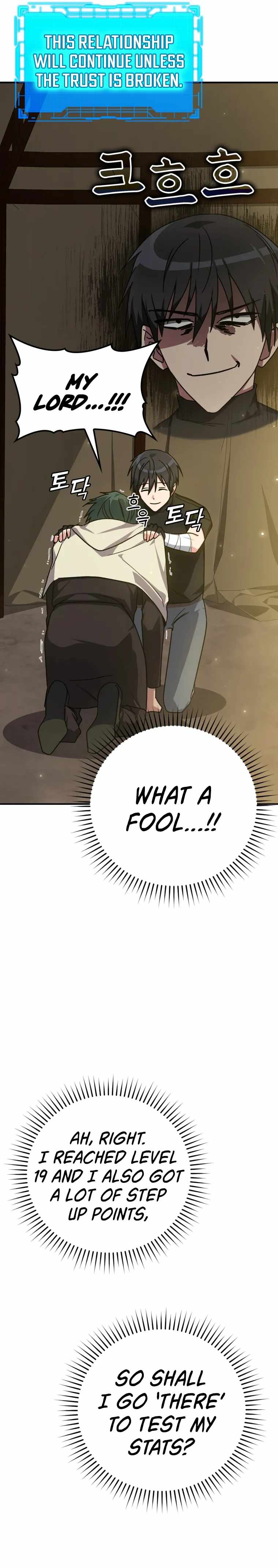 Max Level Player Chapter 6 - Page 16