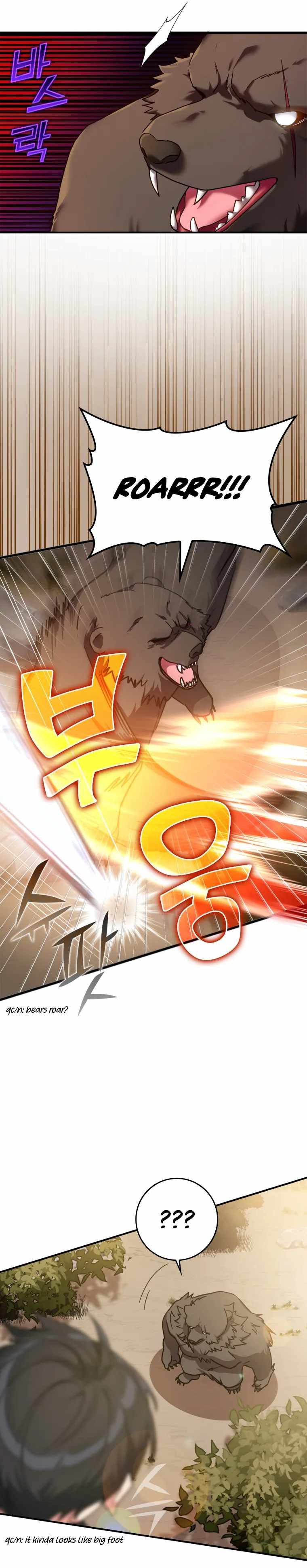 Max Level Player Chapter 6 - Page 19