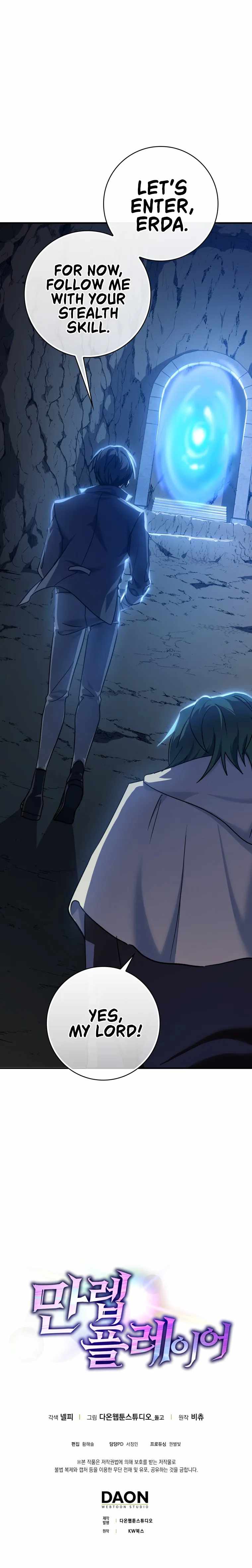 Max Level Player Chapter 6 - Page 24