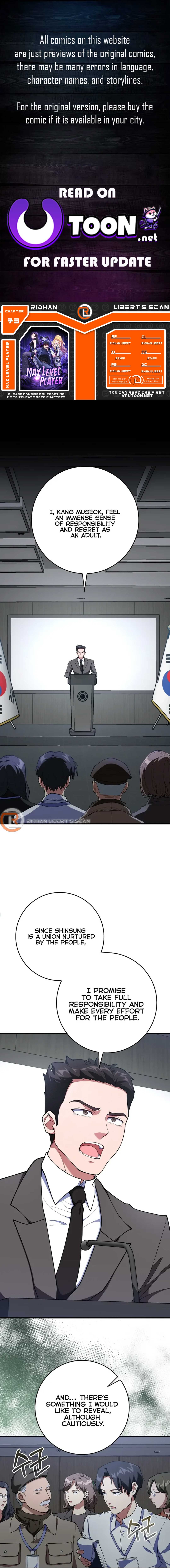 Max Level Player Chapter 73 - Page 1