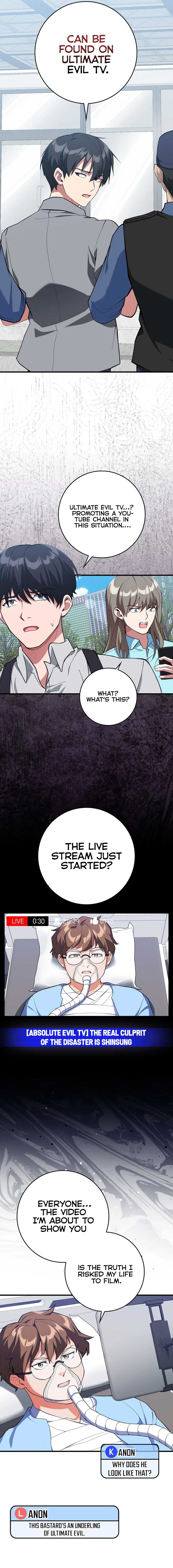 Max Level Player Chapter 73 - Page 12