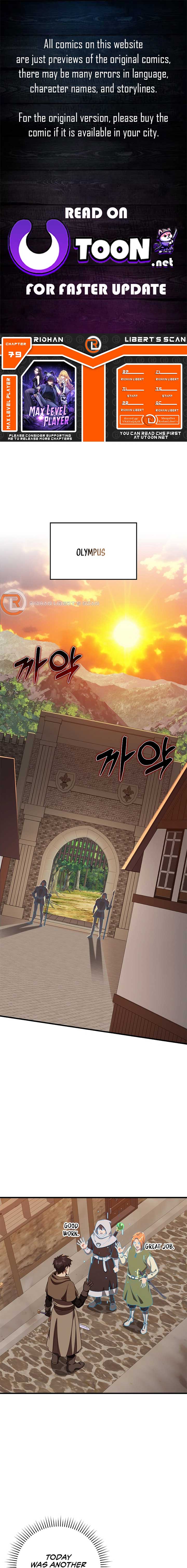 Max Level Player Chapter 79 - Page 1