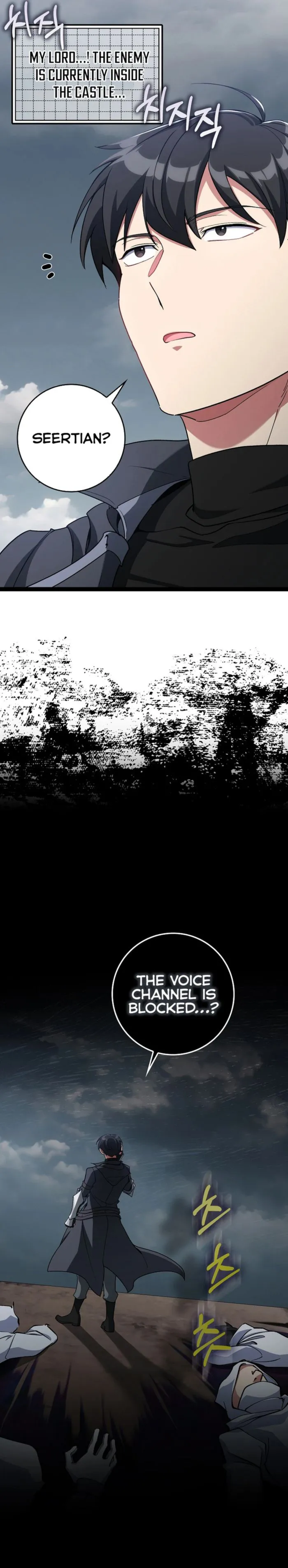 Max Level Player Chapter 82 - Page 20