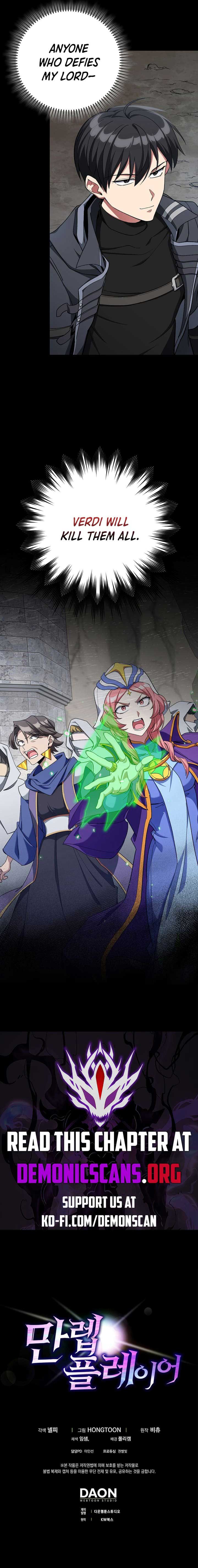 Max Level Player Chapter 85 - Page 22