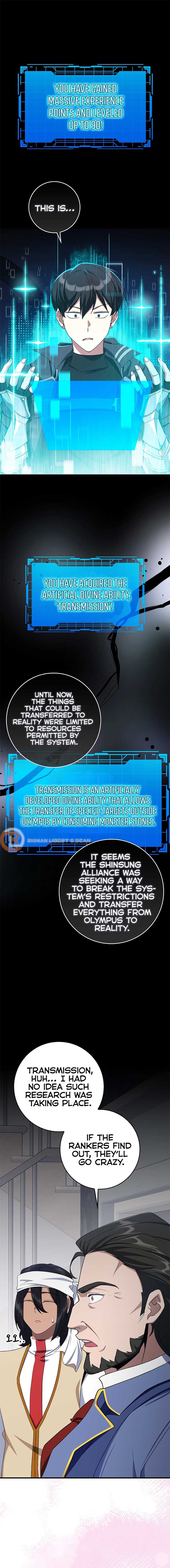 Max Level Player Chapter 87 - Page 16